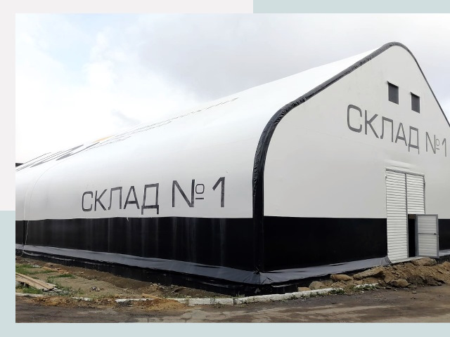 Брендирование ангаров в Шатура от 615 руб. — выделяйтесь!