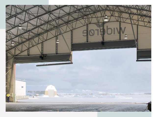 Ворота для ангаров в Шатуре